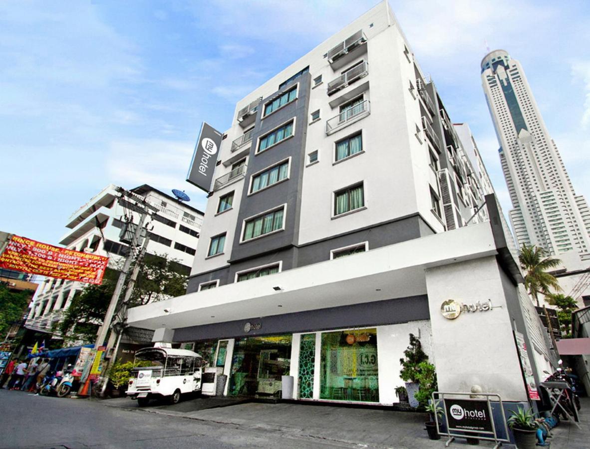 My Hotel Pratunam Bangkok Kültér fotó