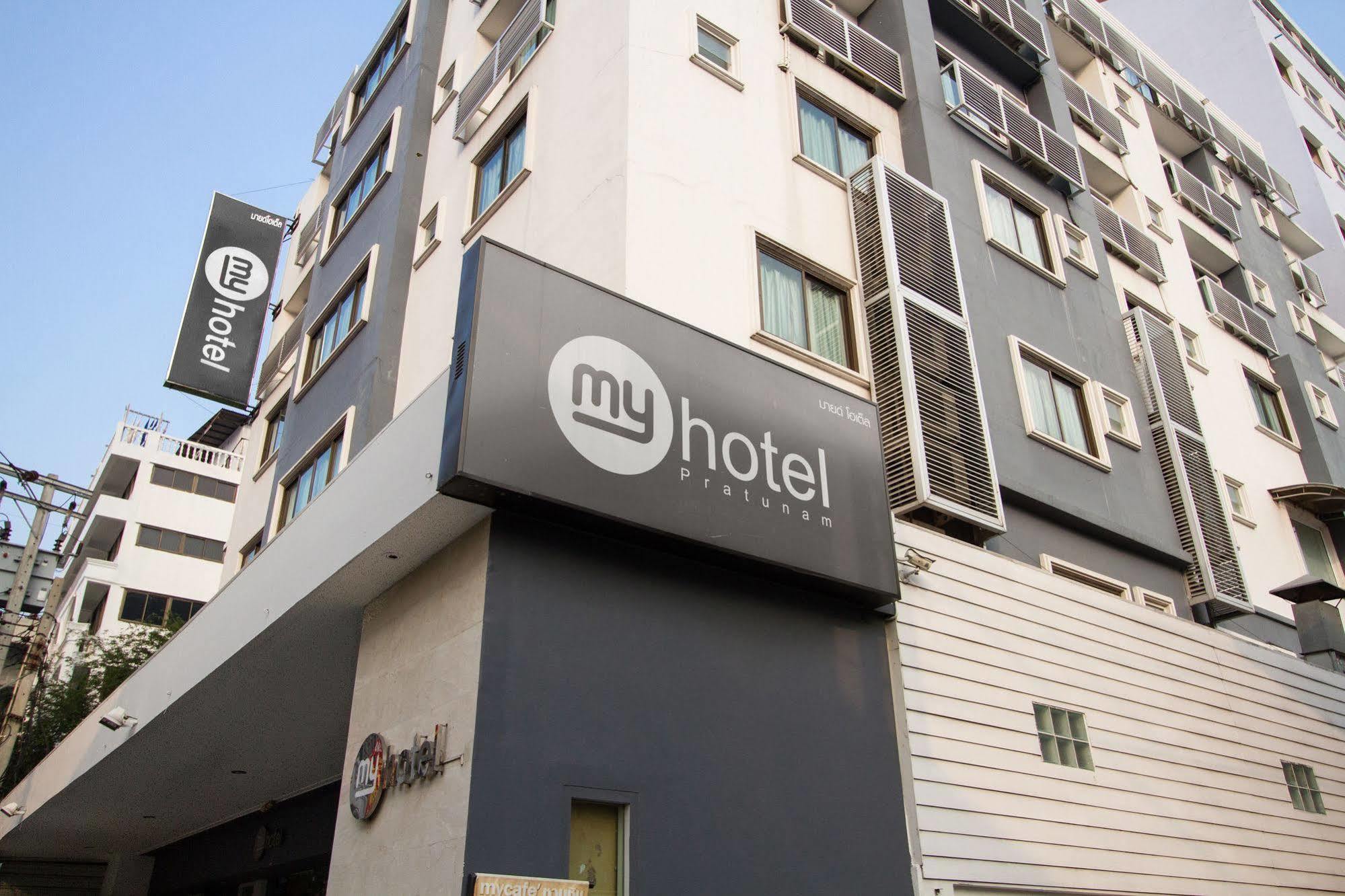 My Hotel Pratunam Bangkok Kültér fotó