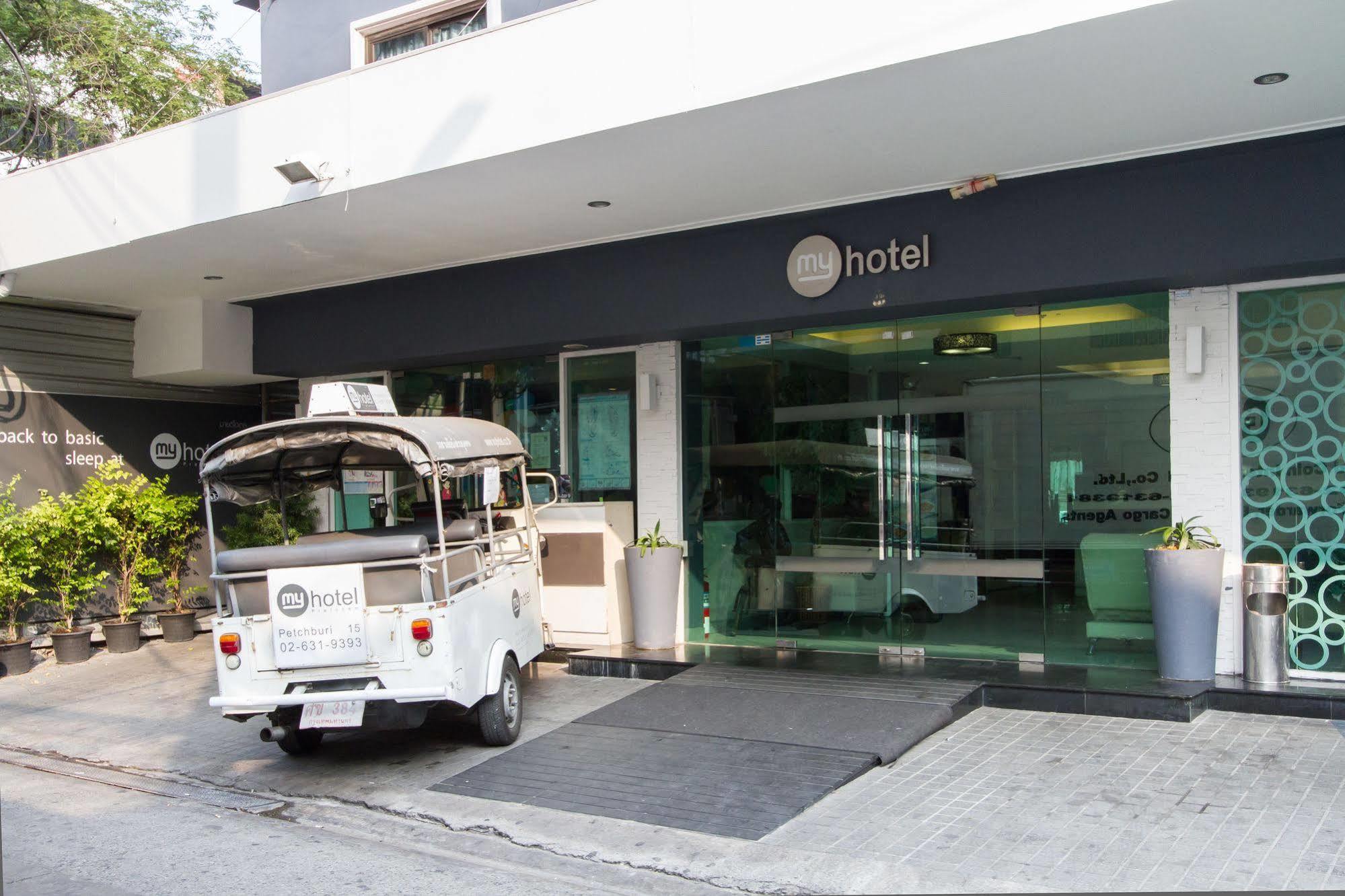 My Hotel Pratunam Bangkok Kültér fotó